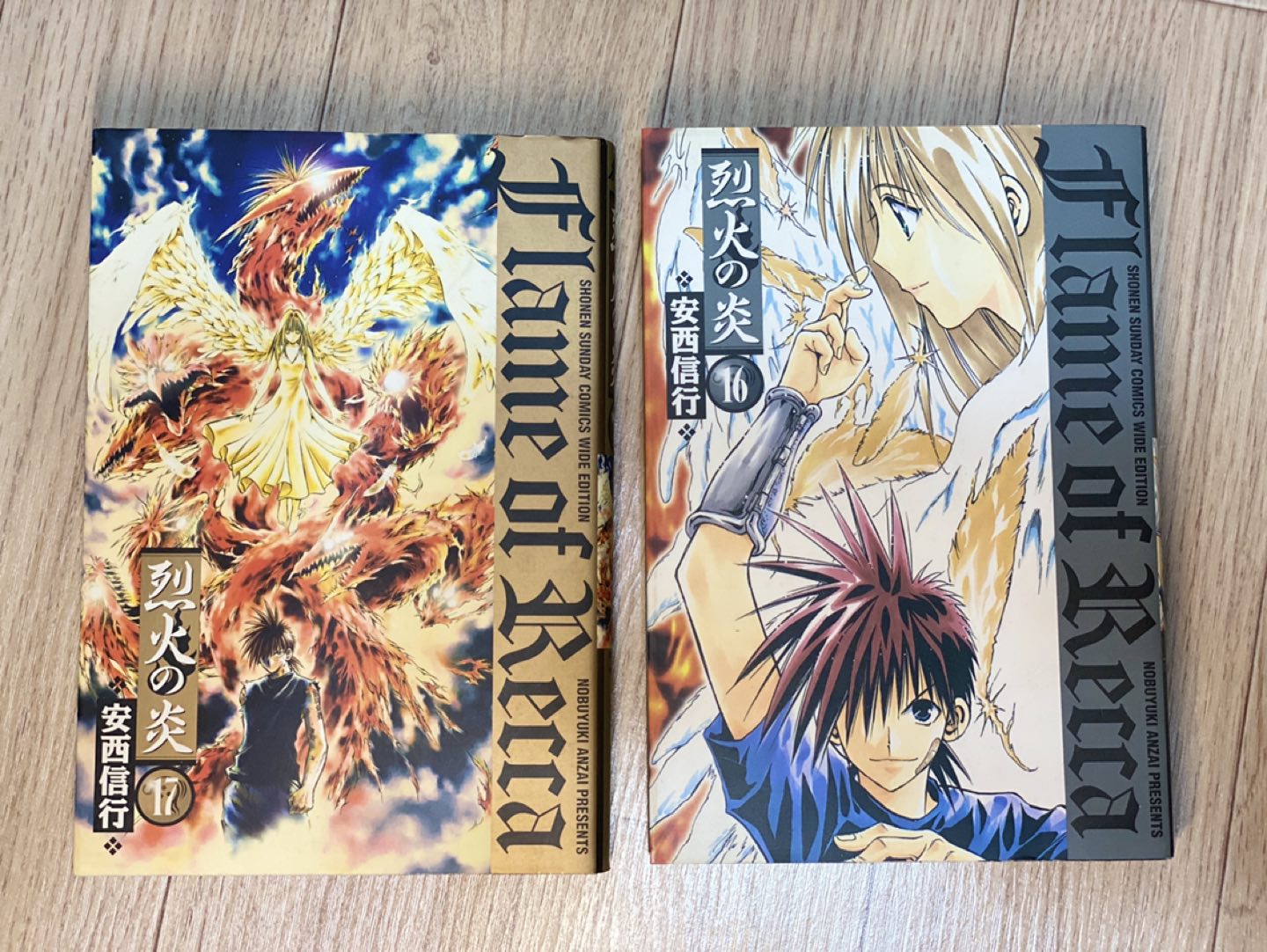 Recca Wiki Flame Of Recca Full ヘタリア 中国 縦長 ヘタリア 中国