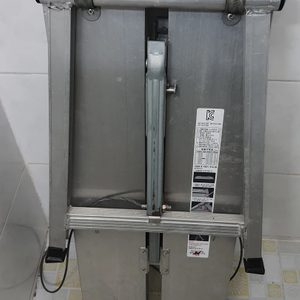도배용사다리
