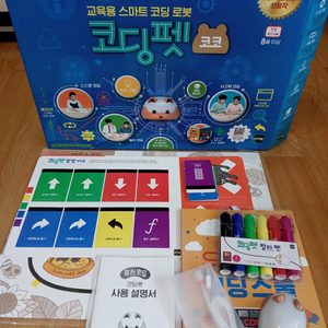 코딩펫 코코