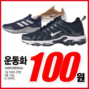 🚨창고비 체납으로 인한 물류창고 철수, 창고정리🚨