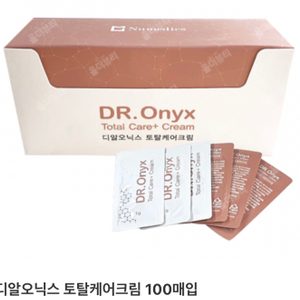 디알오닉스 재생크림 100EA, 1박스 (반영구크림, 재생크림)