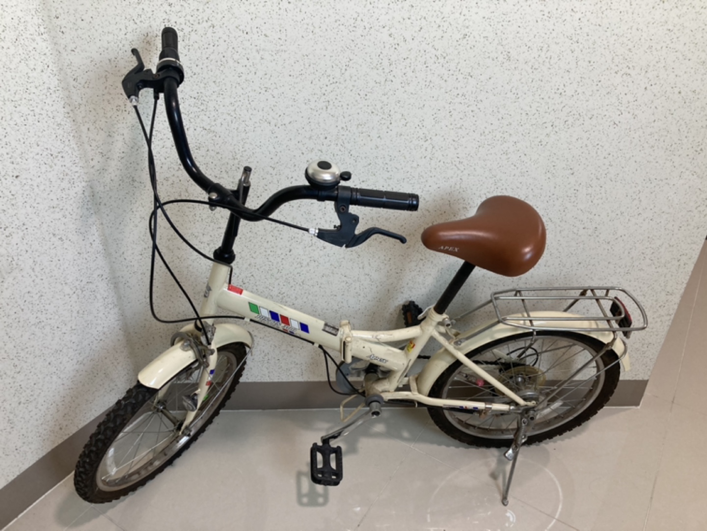 자전거 가지고 서울에서 부산