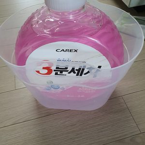 세차용품 (새제품) 카렉스 3분세차3.4L, 통