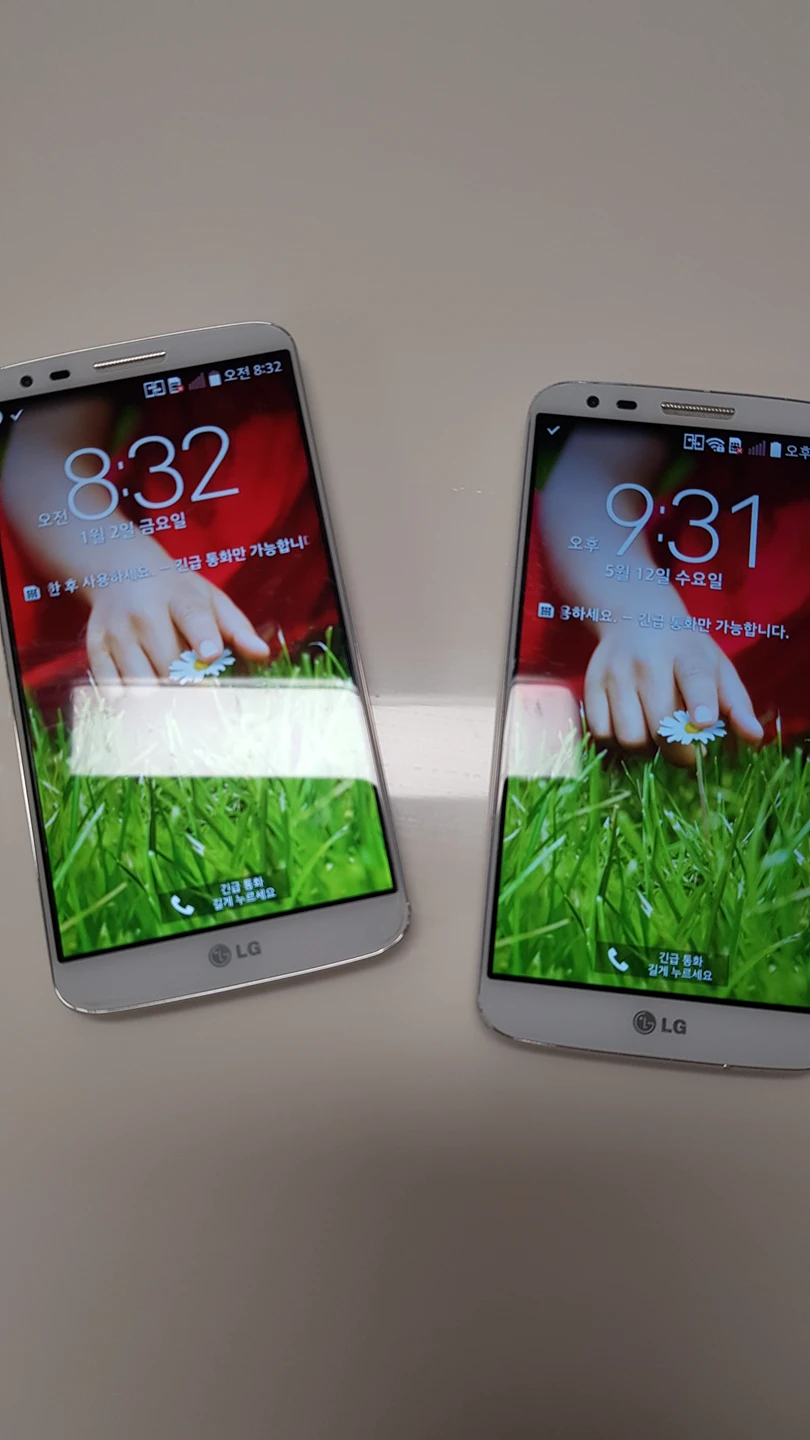 LG G2공기계 팝니다. 당근마켓 중고거래