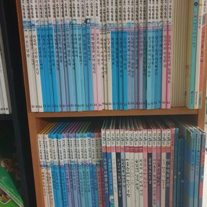 헤밍웨이수학동화, 탄탄수학동화등 수학동화책79권