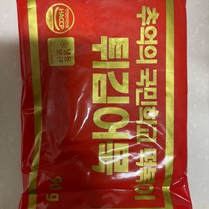 (냉동 떡볶이에 들어있던) 어묵