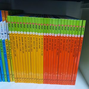 레드펜코딩 1,2단계 책