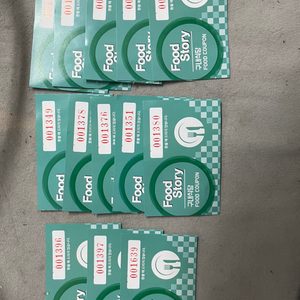 당산 skv1 푸드스토리 구내식당 식권 13장판매 개당가격!
