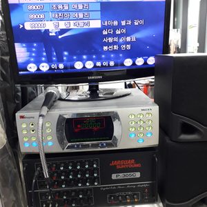 노래방기기