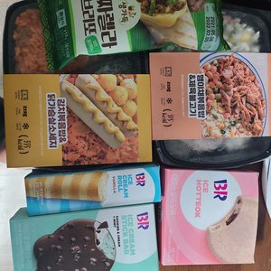 먹거리 (냉동상품)