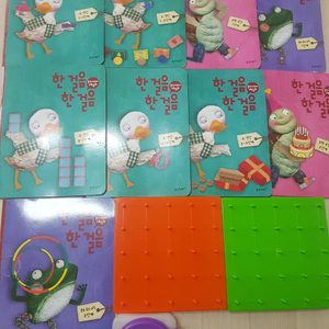 유아수학 웅진어린이 수학동화 한 걸음 한 걸음 교구 점판
