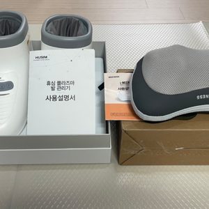 휴심 발 마사지+목 마사지 기계
