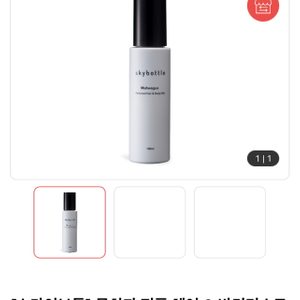무화과 헤어바디미스트