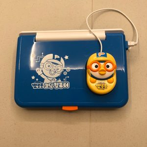 뽀로로 코딩 컴퓨터
