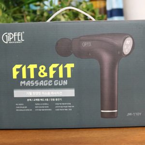 에어컨보다 시원한 핏앤핏 마사지건 미개봉