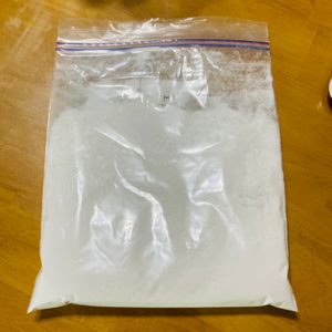 베이킹 파인소프트-c 200g