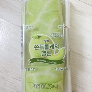 쫀득롤케익 멜론맛