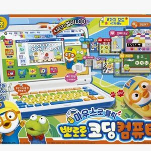 뽀로로 코딩컴퓨터(컬러) 1EA 미개봉 새상품 판매