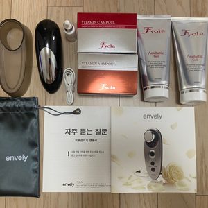 엔블리 갈바닉 피부 관리기 (거의 새것)