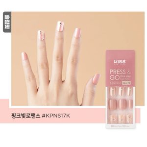 키스뉴욕 네일 팁 /
웨이크메이크 젤네일 + 젤램프