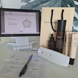 당신의 정확한 피부타입과 피부컨설팅 도와드립니다