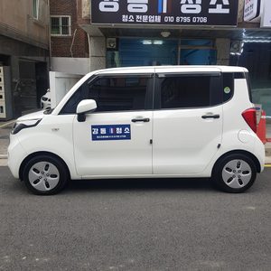 하남미사 오피스텔 전문 입주청소