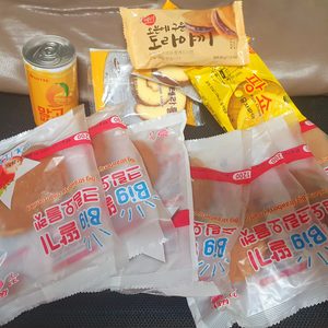 간식 먹거리 무료나눔