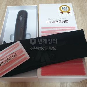 /택포8만5천/플라즈마 피부관리기(아토피, 가려움, 여드름 피부관리)