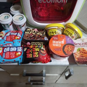 먹거리~