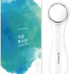 피부마사지기