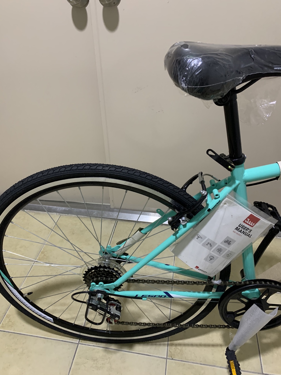 자전거 가지고 서울에서 부산