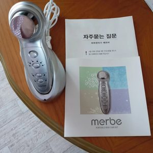 메르비피부관리기