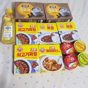 먹거리