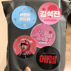 중복있는 포카,먹거리,등등 팝니다!’