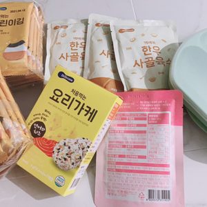 아기 반찬 등등 먹거리