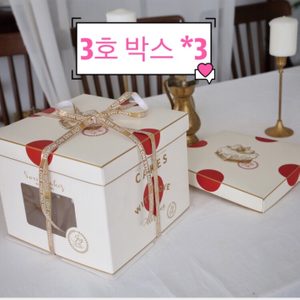 케익포장박스/케익diy/베이킹 포장