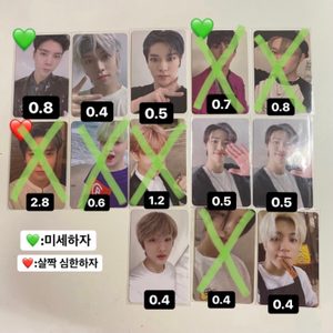 슈후키노 쟈니 유타 칠링마크 보링베레모천러 네오존키노재현 위고업천러 붐 반지지성 쥬얼재민 카페지성 카페런쥔 카페제노