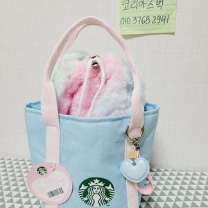 스타벅스 마카롱 버킷뱃