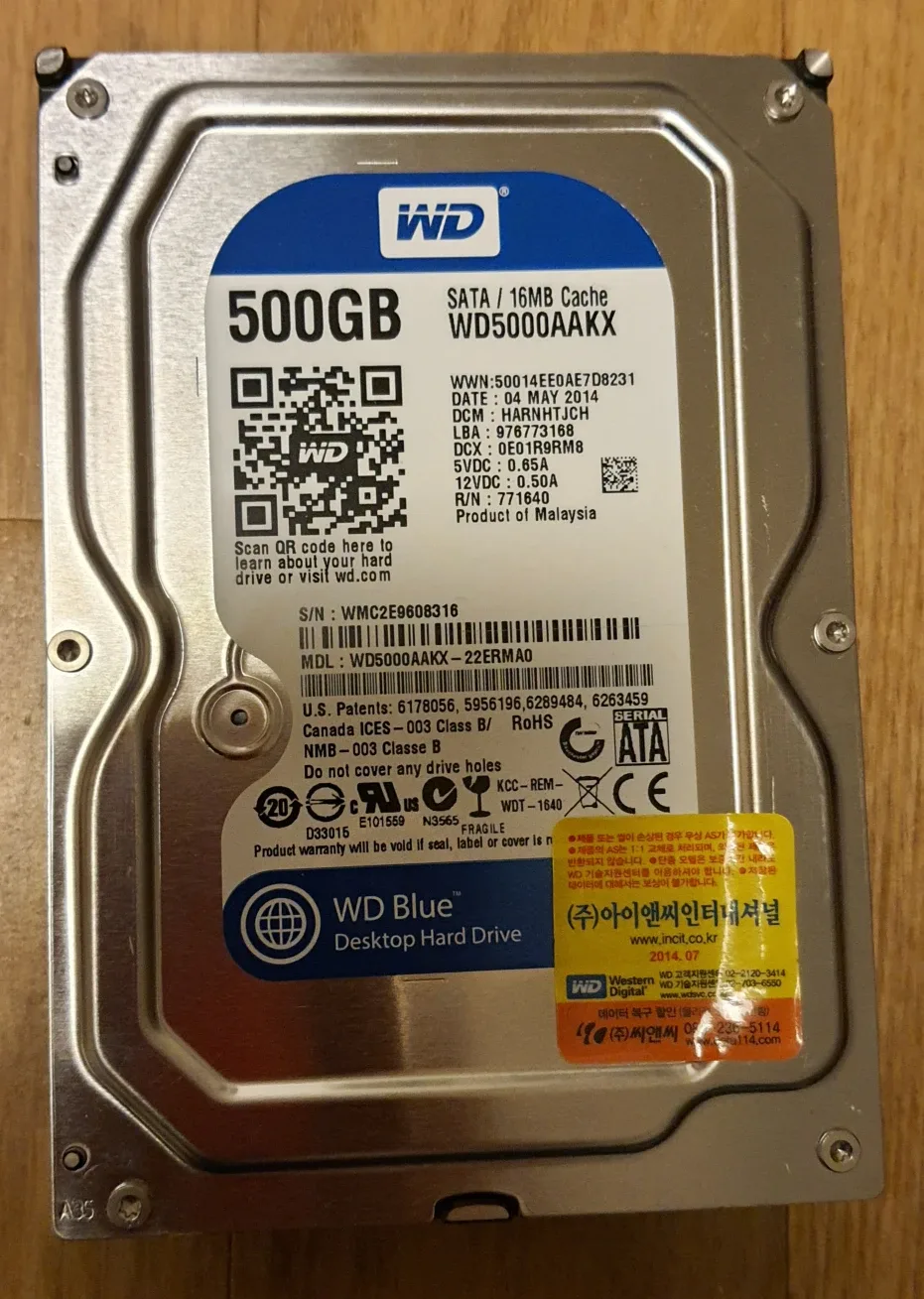 웨스턴디지털 하드 500기가 중고