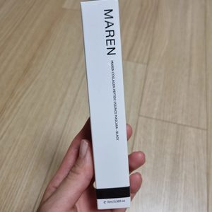 마렌 속눈썹영양제 마스카라 (새상품)