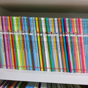 추가인하 개념씨 수학나무 55권 개정판 67종 수학일기, 가이드, 워크북10권 미사용 그레이트북스 수학동화