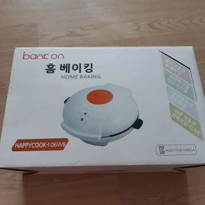 캐릭터 홈 베이킹
