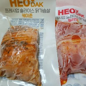 다이어트 먹거리 모음