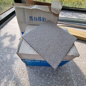 타일 바닥타일