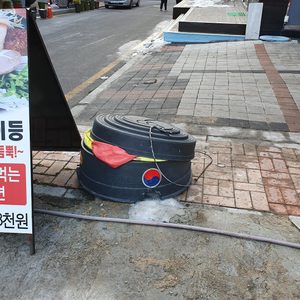 풍선간판