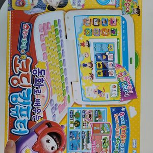 콩순이 코딩컴퓨터 미개봉 새제품