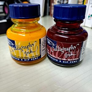 윈저앤뉴튼 캘리그라피 딥펜, 만년필잉크 30ml 2병