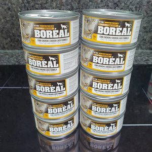 보레알 치킨&치킨간(고양이 습식캔)