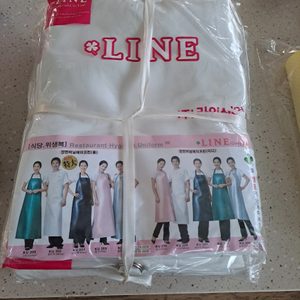 식당.위생복 앞치마(특대형)