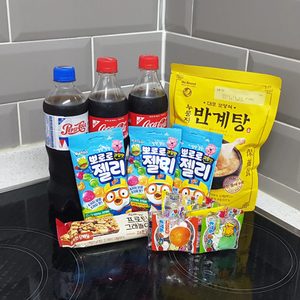 먹거리(삼계탕, 콜라, 젤리 외) 몽땅♡